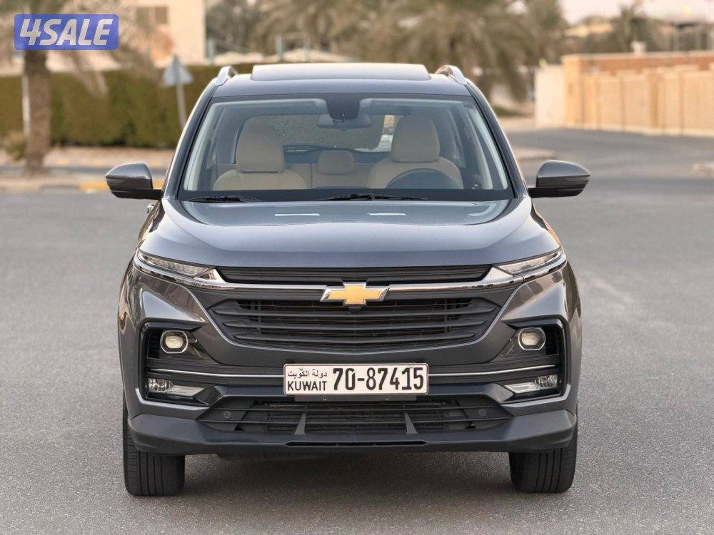 كابتيفا 2024 صبغ الوكاله1