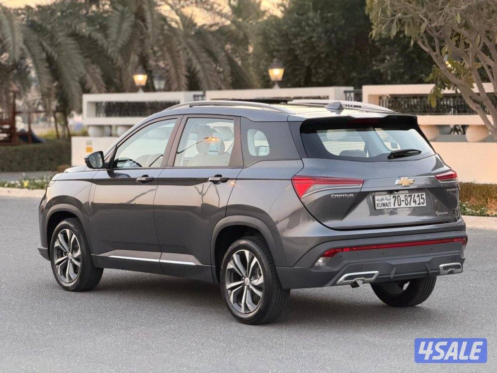 كابتيفا 2024 صبغ الوكاله2