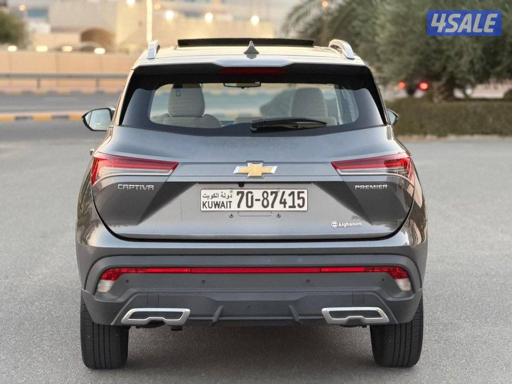 كابتيفا 2024 صبغ الوكاله3