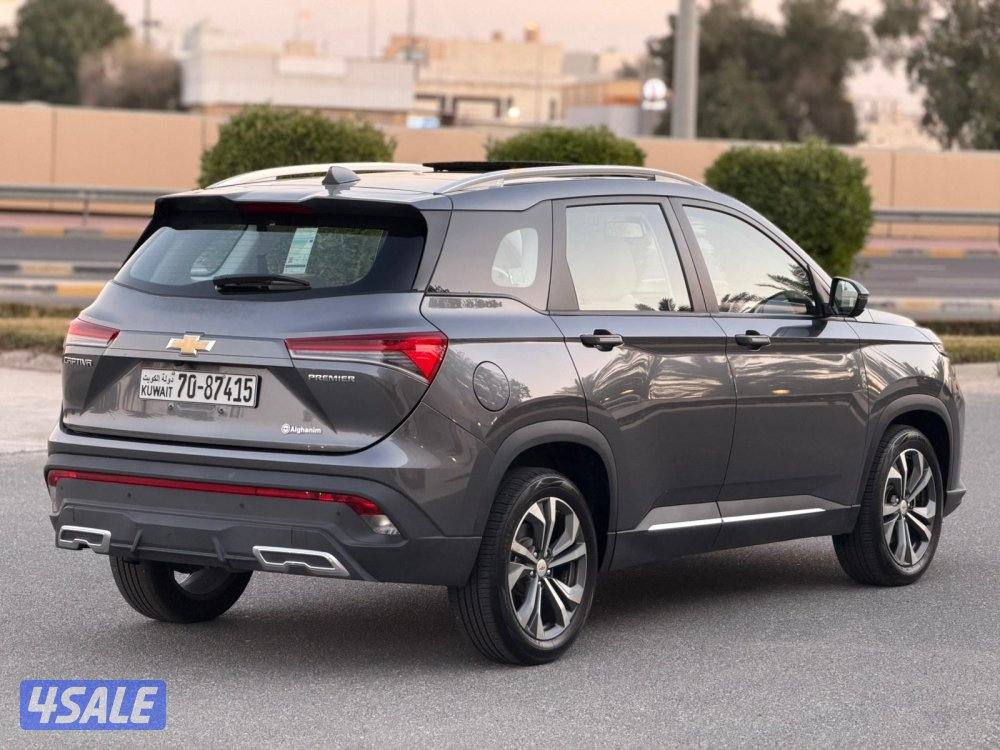 كابتيفا 2024 صبغ الوكاله4