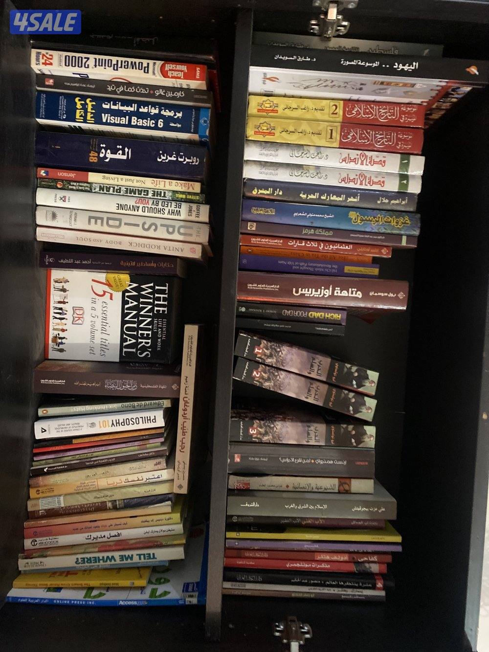 كتب متنوعه للبيع تاريخيه دينيه عربيه إنجليزيه تعليميه0