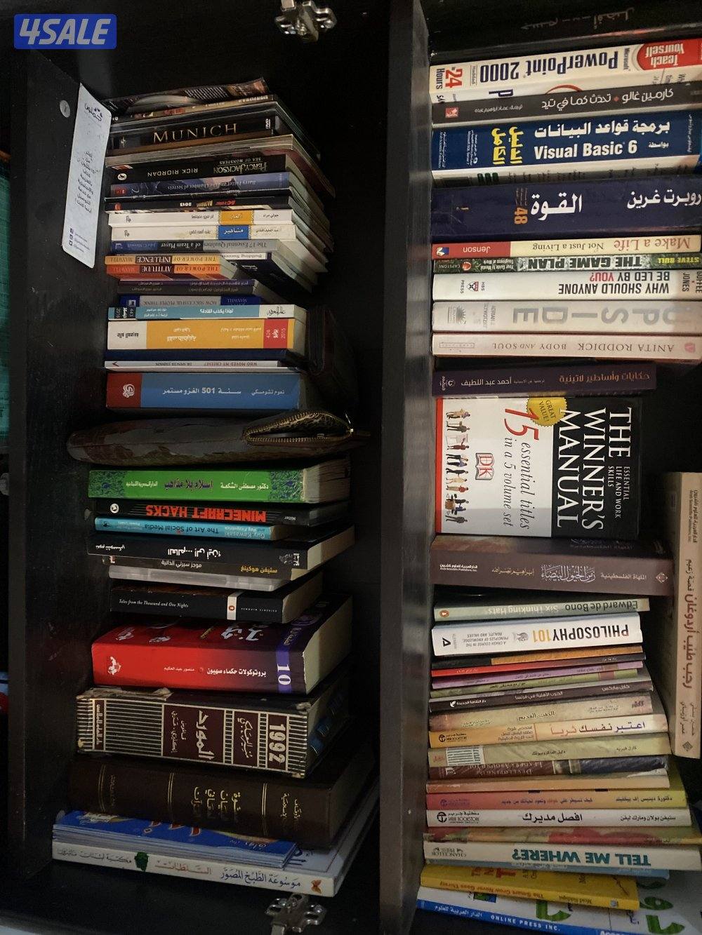 كتب متنوعه للبيع تاريخيه دينيه عربيه إنجليزيه تعليميه1