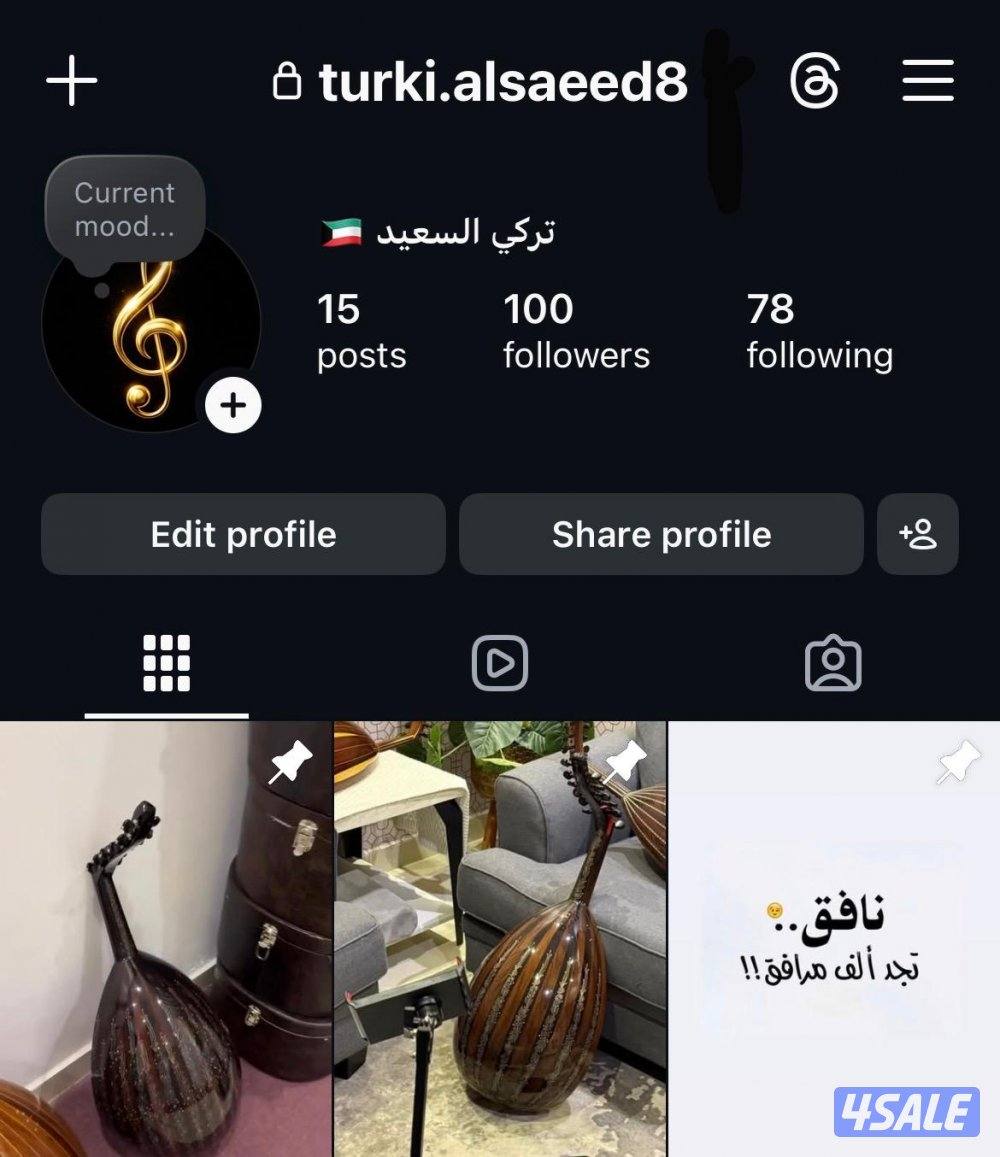 turki alsaeed 🇰🇼0