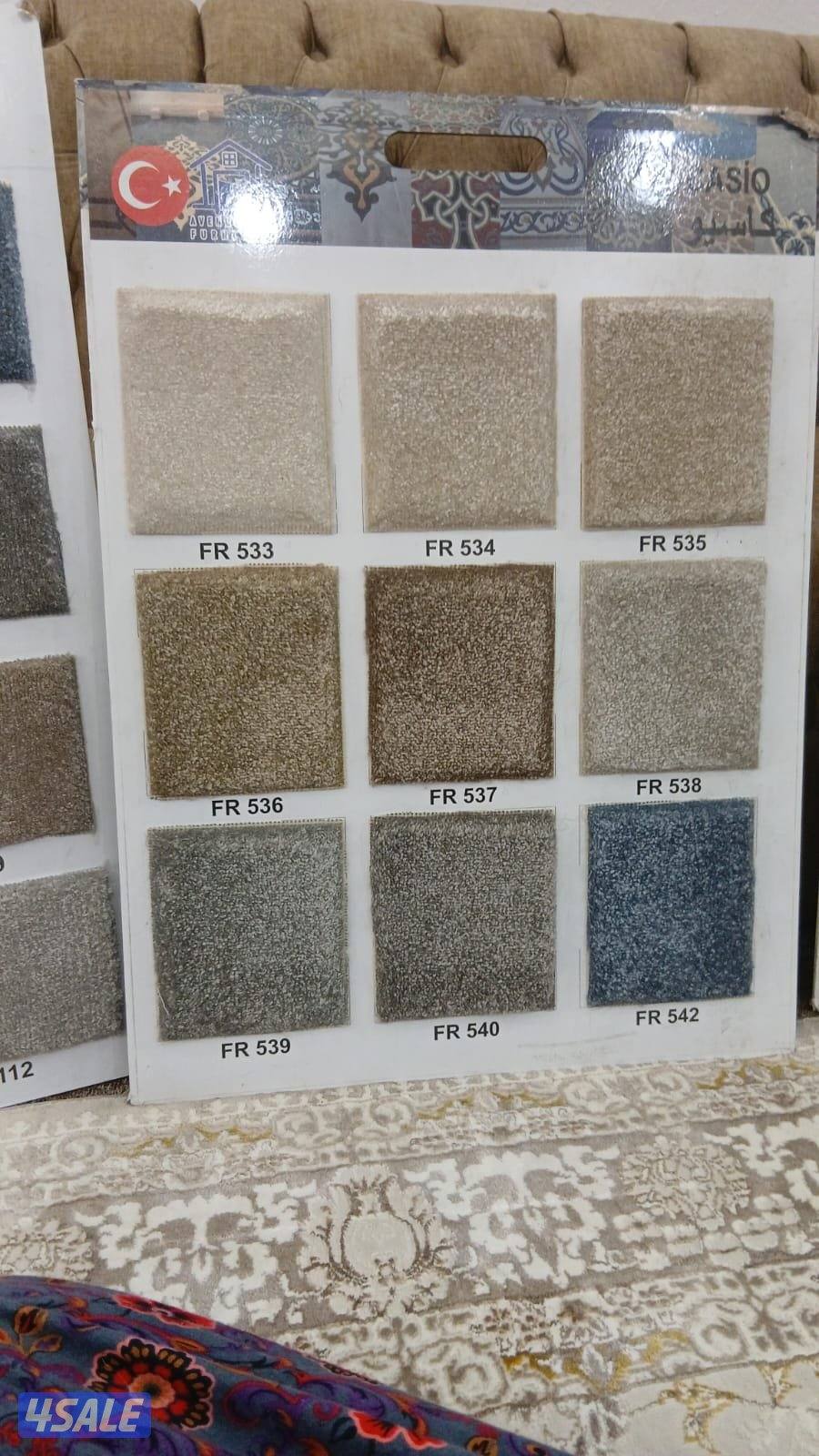 سجاد تركي ساده1