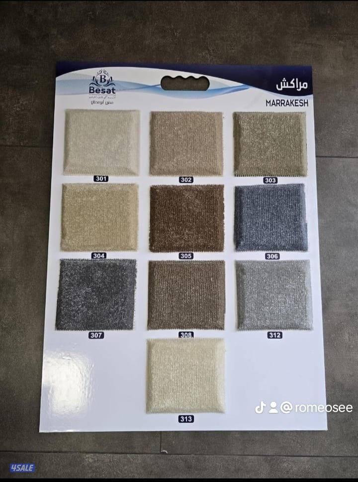 سجاد تركي ساده2