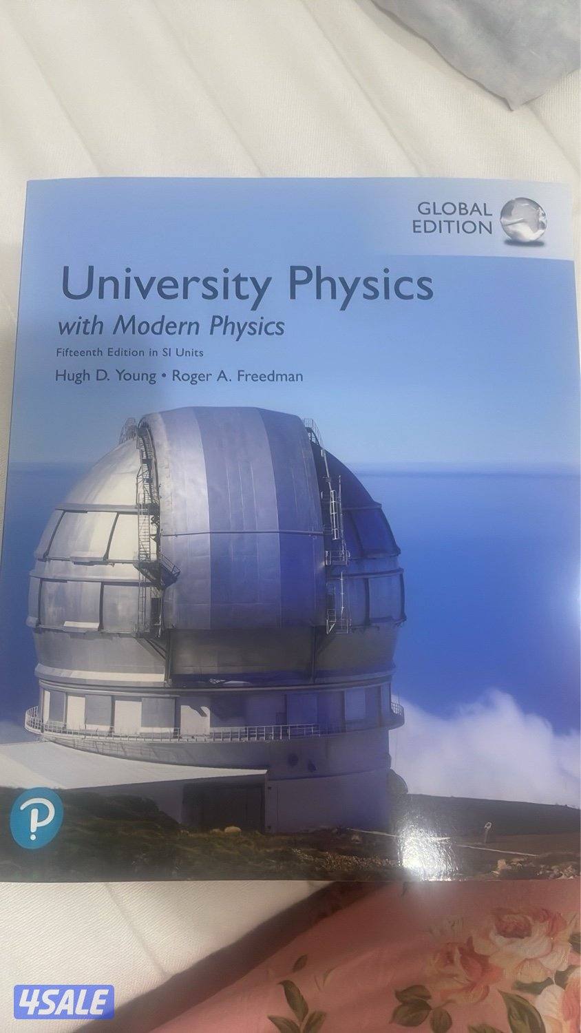 مدرسة فيزياء تخصص3