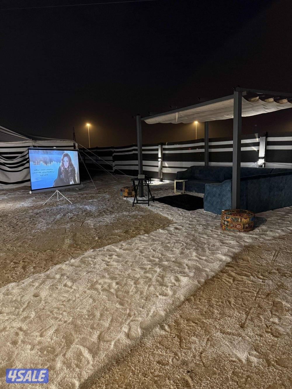 مخيم دار الحمد ⛺️11