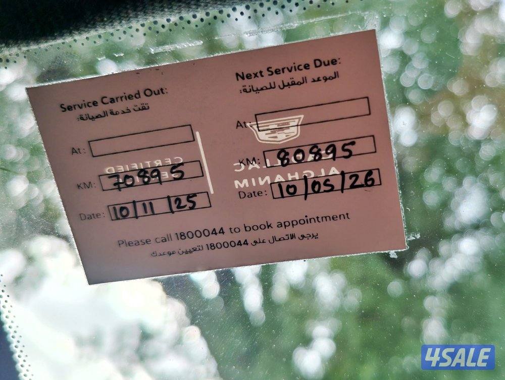 Xt5 - 2018 - ماشي 71 الف11