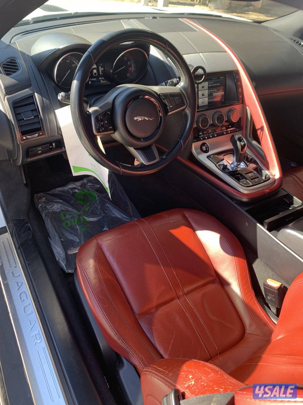 جاكوار ٢٠١٥ ماشي ١٧٠2