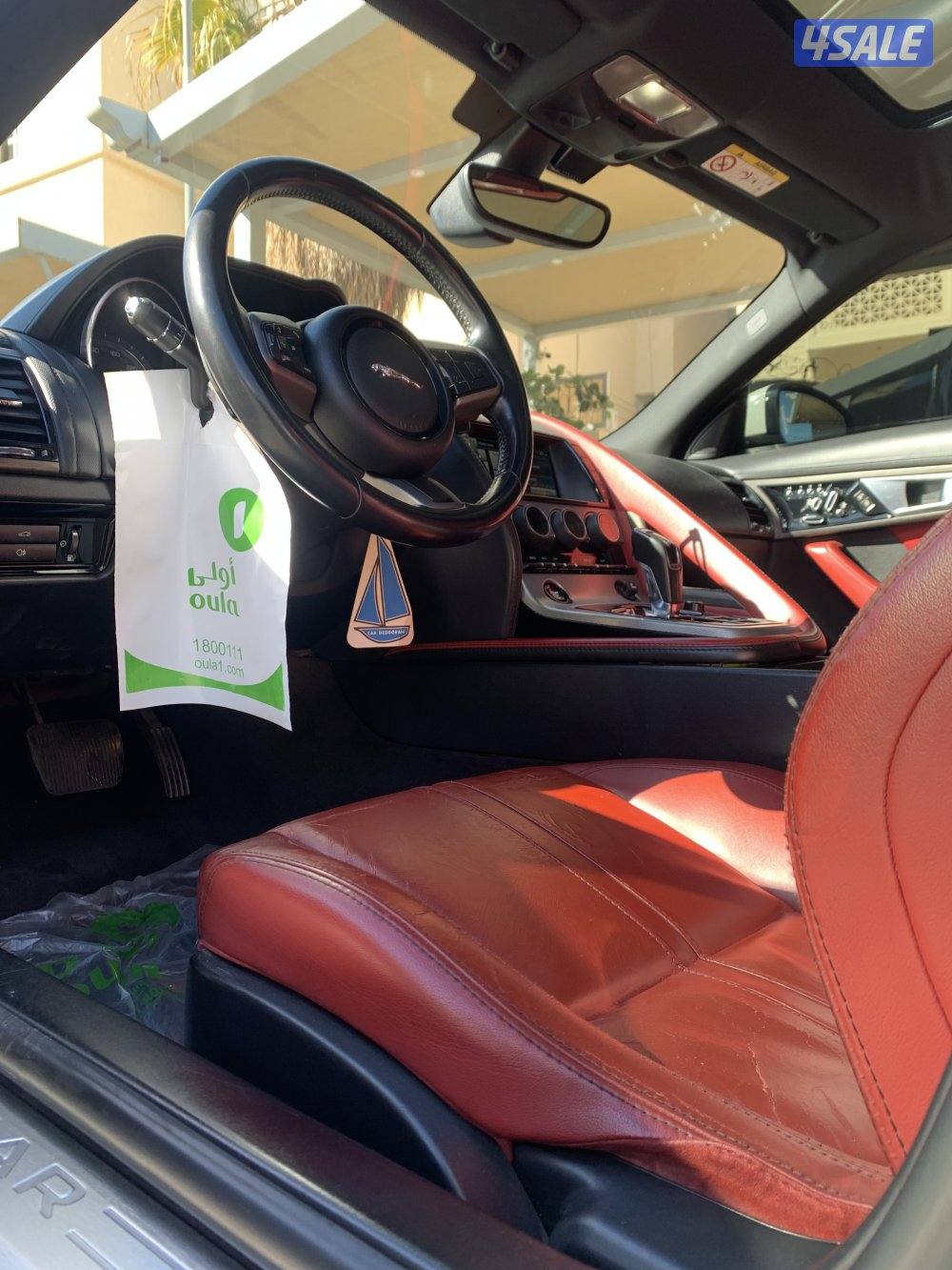 جاكوار ٢٠١٥ ماشي ١٧٠6