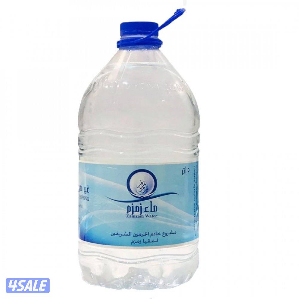 للبيع ماء زمزم0