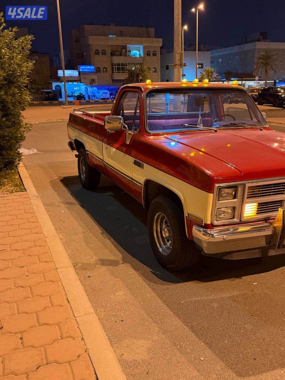 1983 بييعه سريعه1