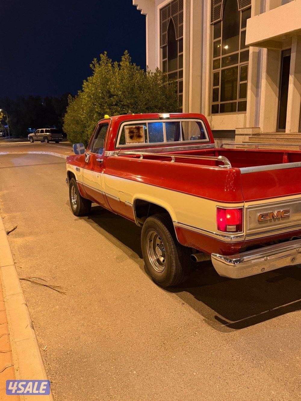 1983 بييعه سريعه3