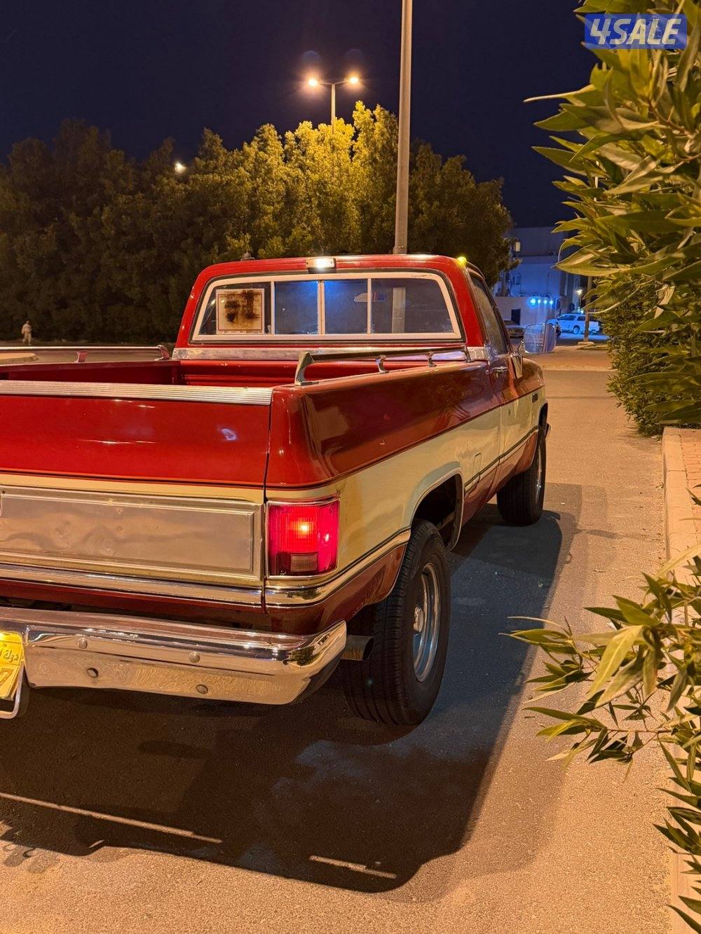 1983 بييعه سريعه2