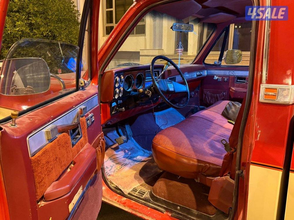 1983 بييعه سريعه4