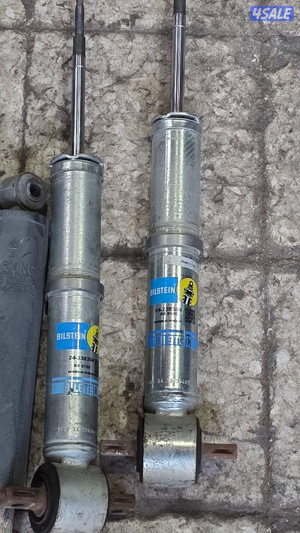 اغراض تاهو0