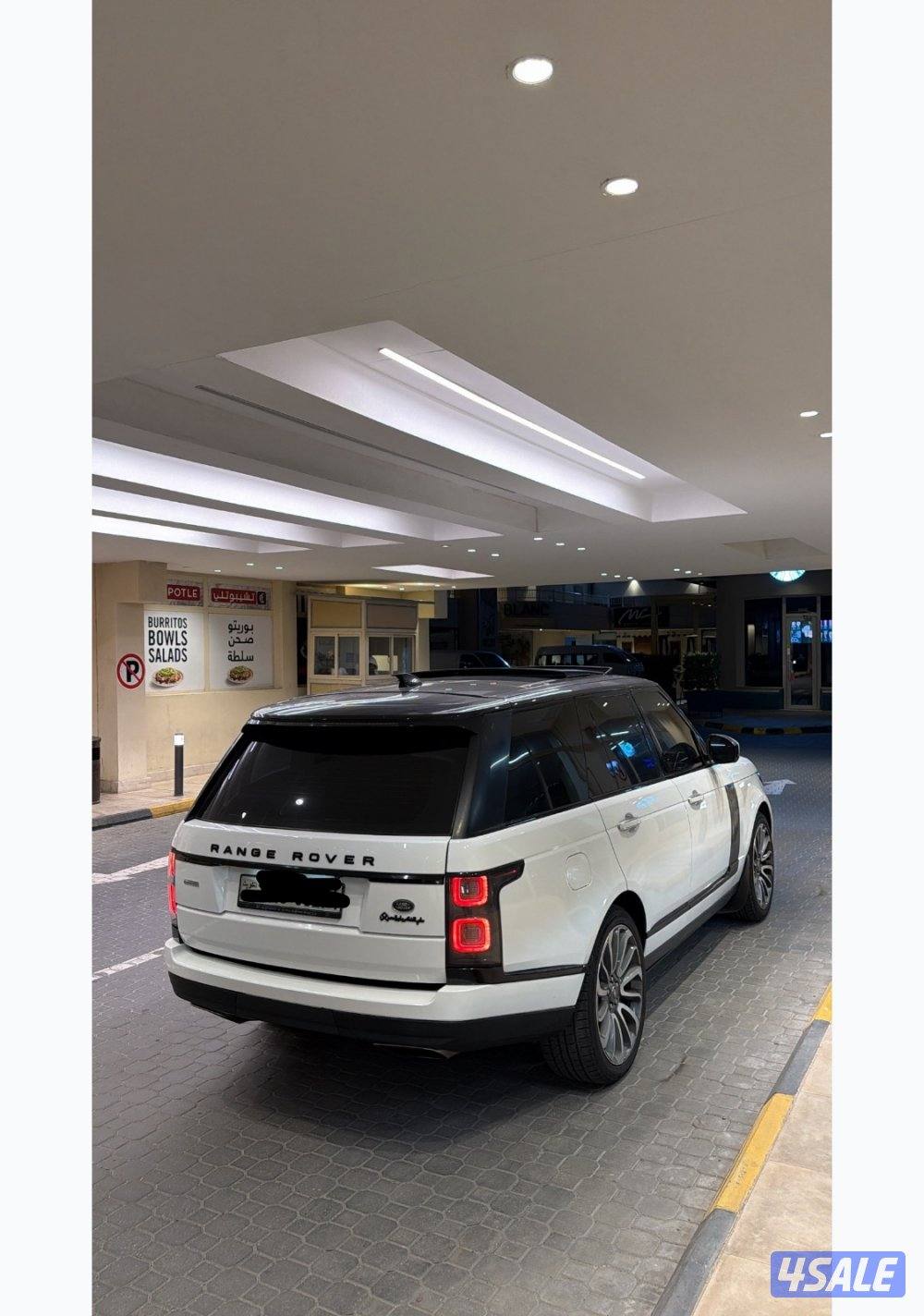 Rang Rover Autobiography4