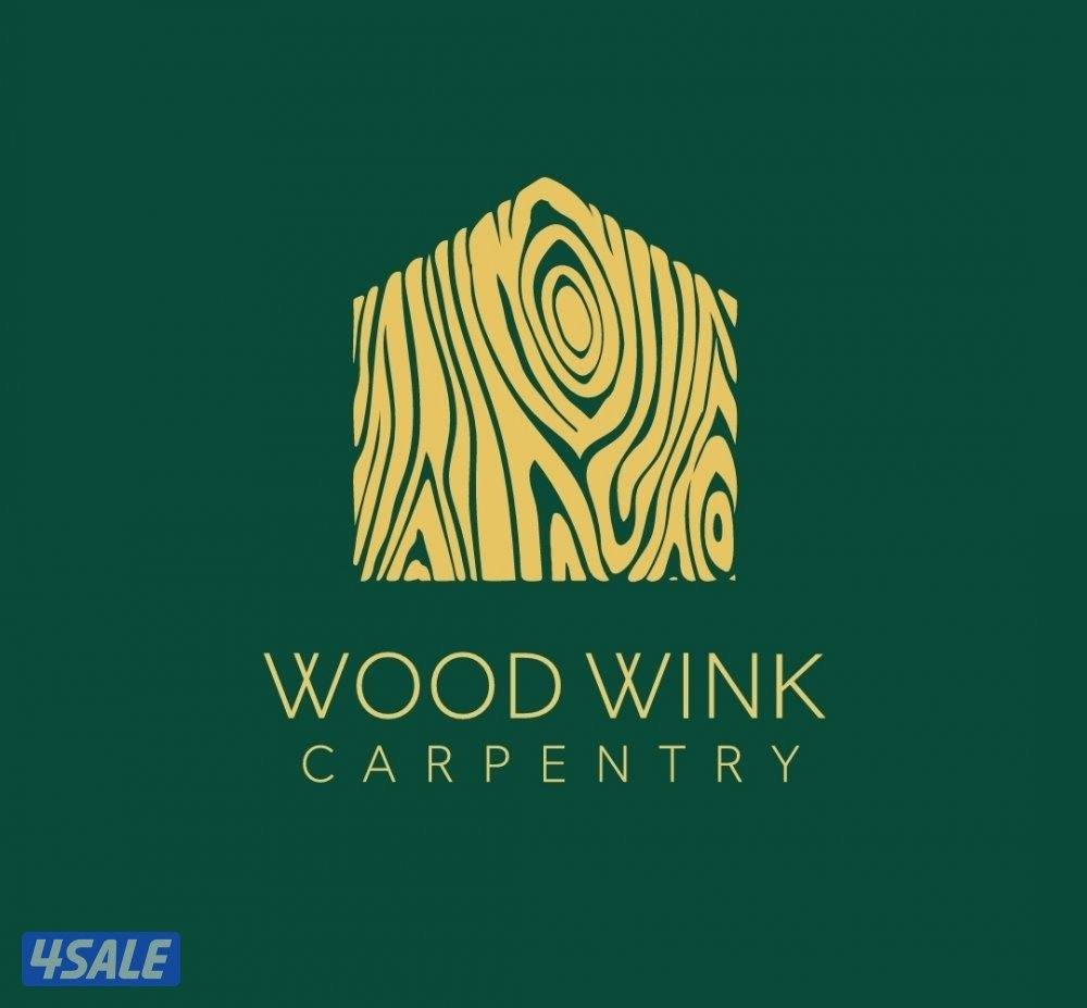 إعلان توظيف – مندوب منجرة0