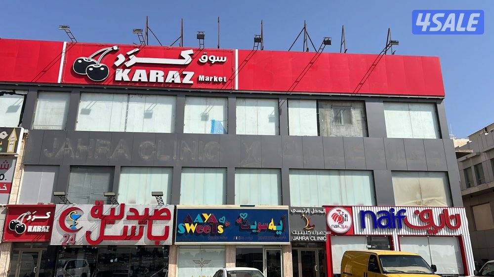 للايجار دور كامل عياده او معهد صحي0