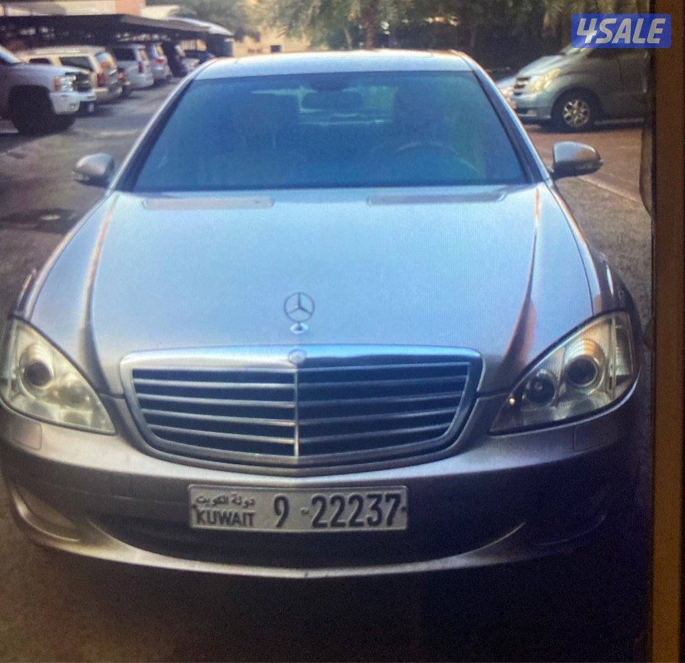 للبيع مرسيدس S3501