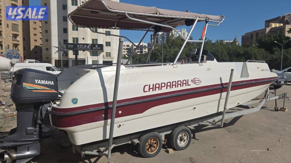 طراد عوامه أمريكي 25 قدم charppal0