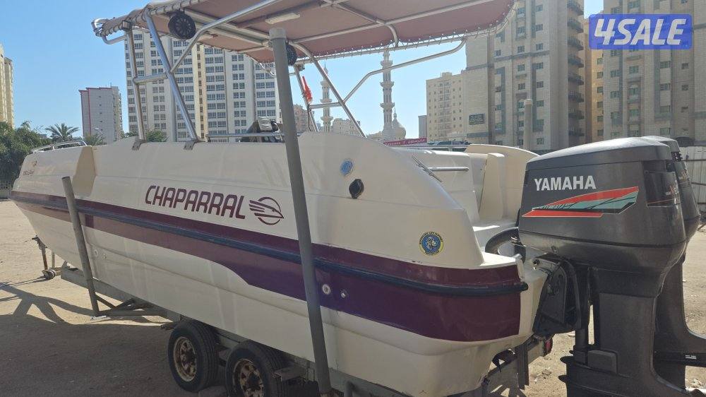 طراد عوامه أمريكي 25 قدم charppal3