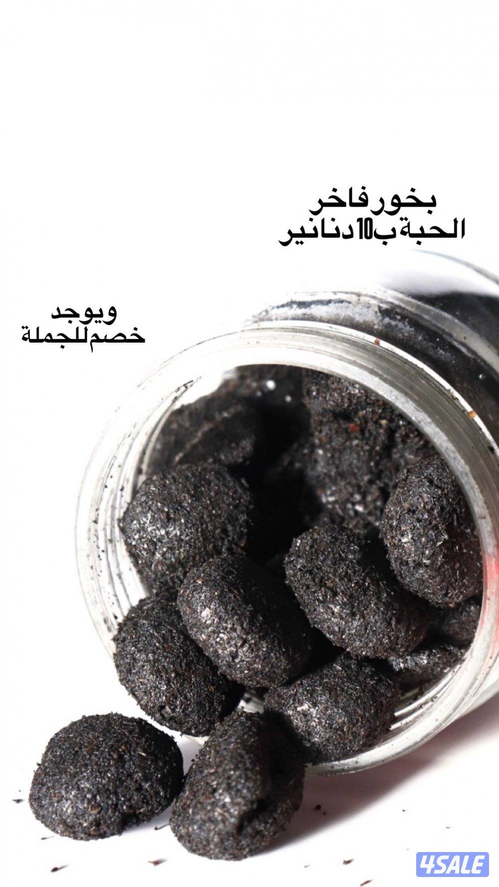 معمول دوسري1