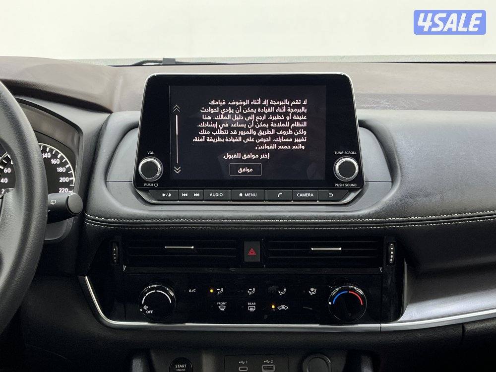 NISSAN X-TRAIL Nissan NISSAN X-TRAIL 202613