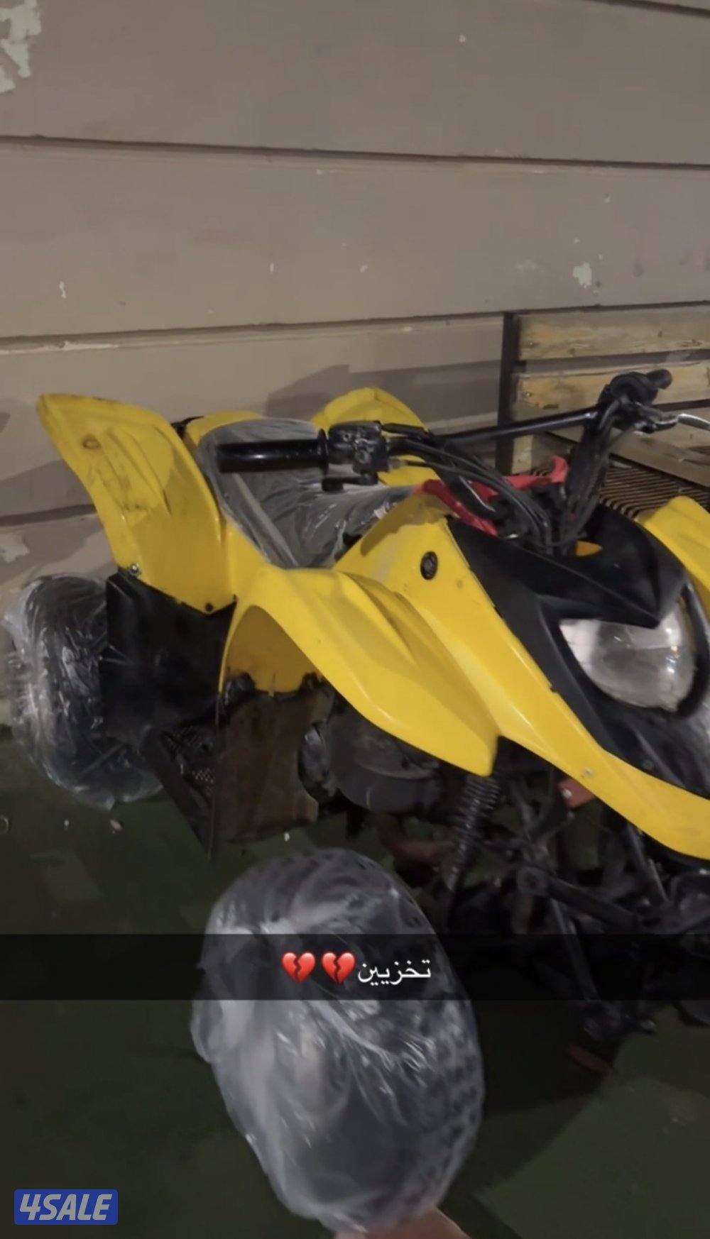 للبيع بقي عميري نظيف طقه سلف اللوون2