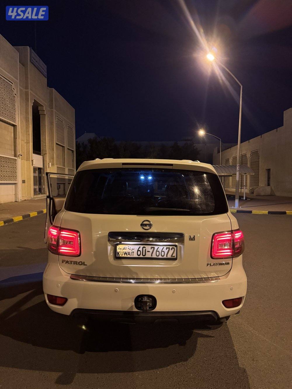 باترول بلاتينوم1