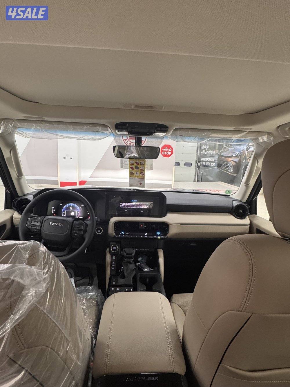 برادو 2026 اصفارررررر1