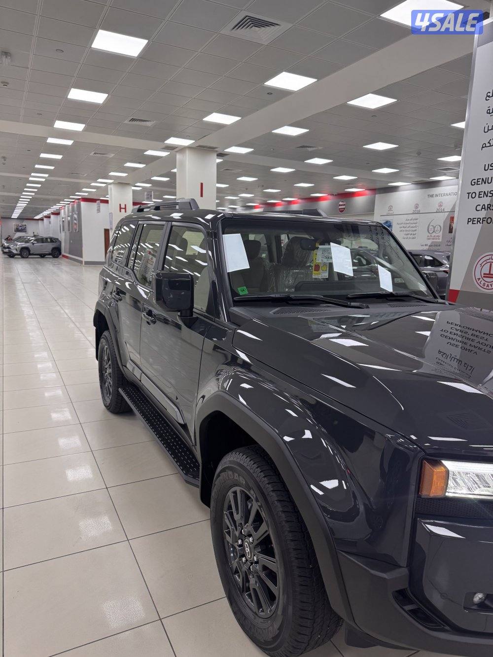 برادو 2026 اصفارررررر4