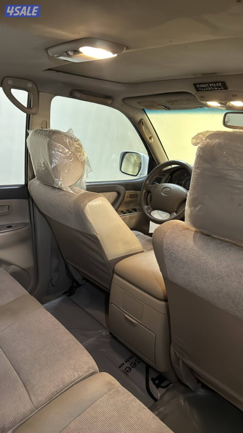 للبيع لاند 20051