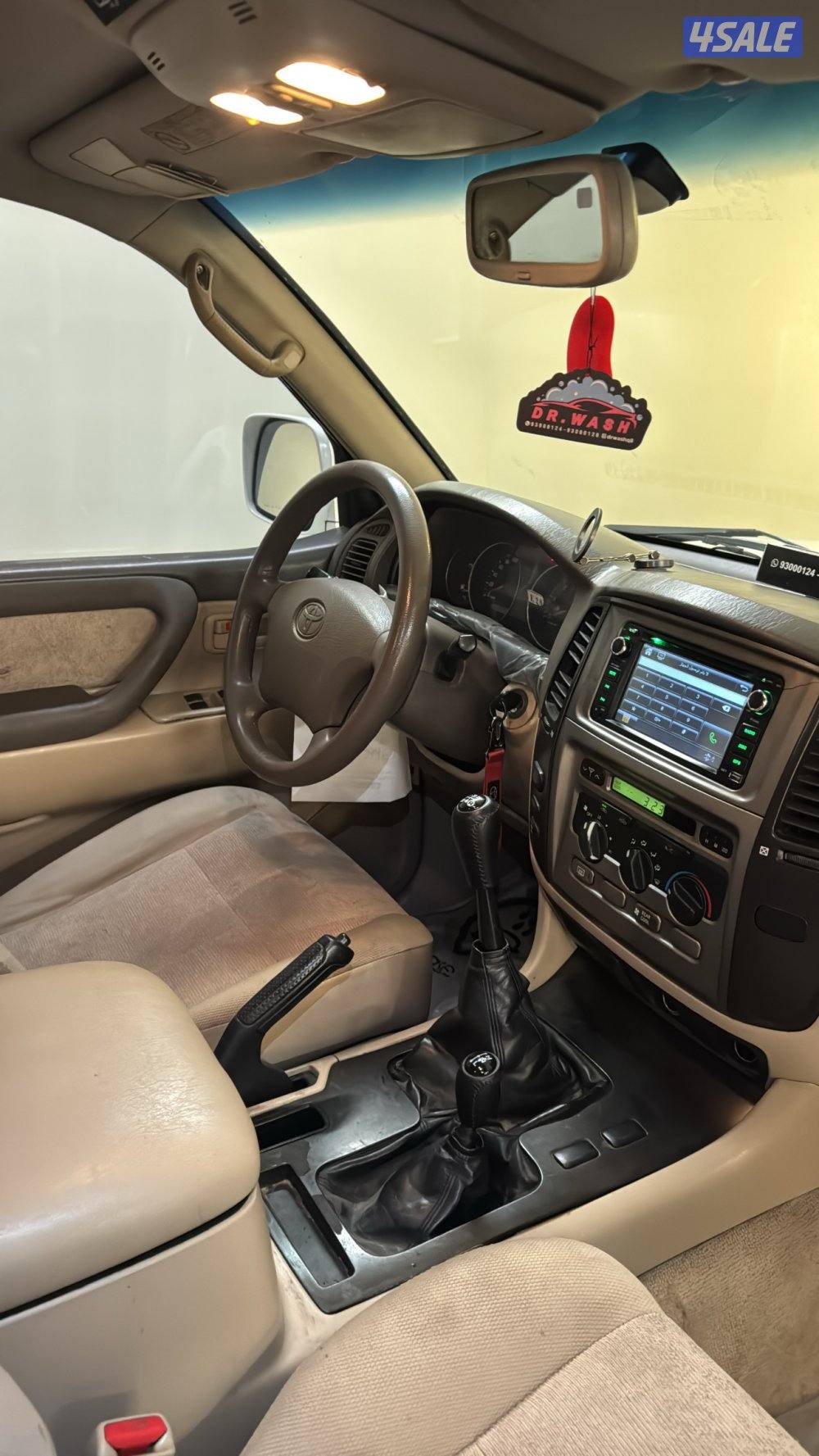 للبيع لاند 20054