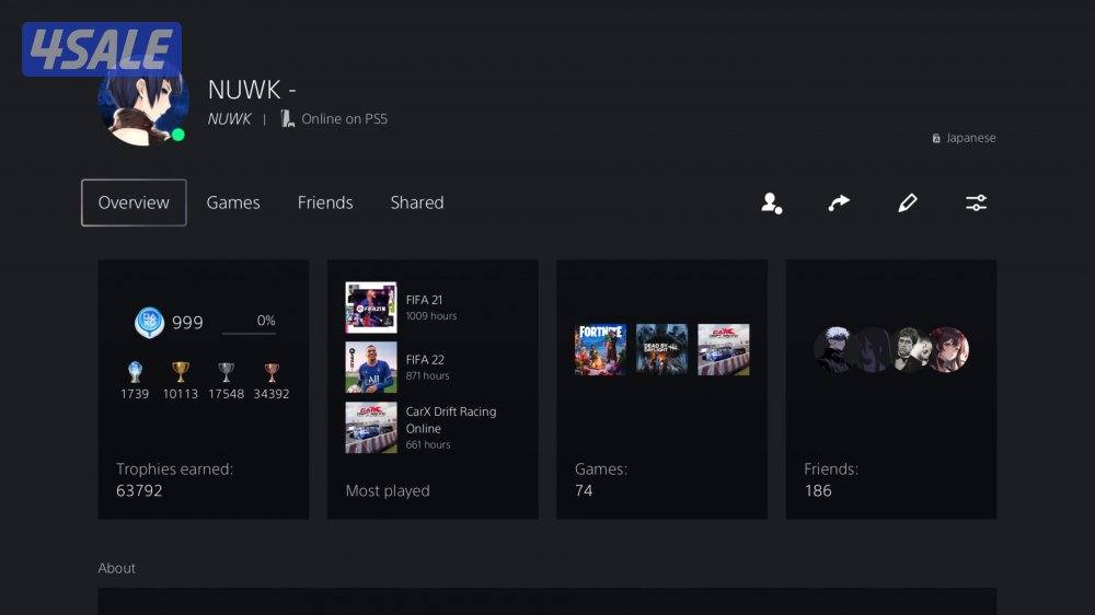 ايدي رباعي سوني معنى نيوك0