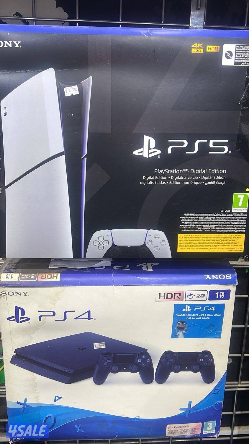 بلايستيشن وملحقاته3