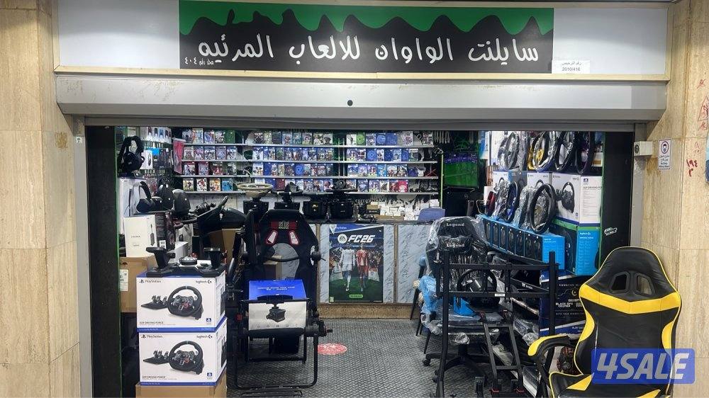 بلايستيشن وملحقاته8