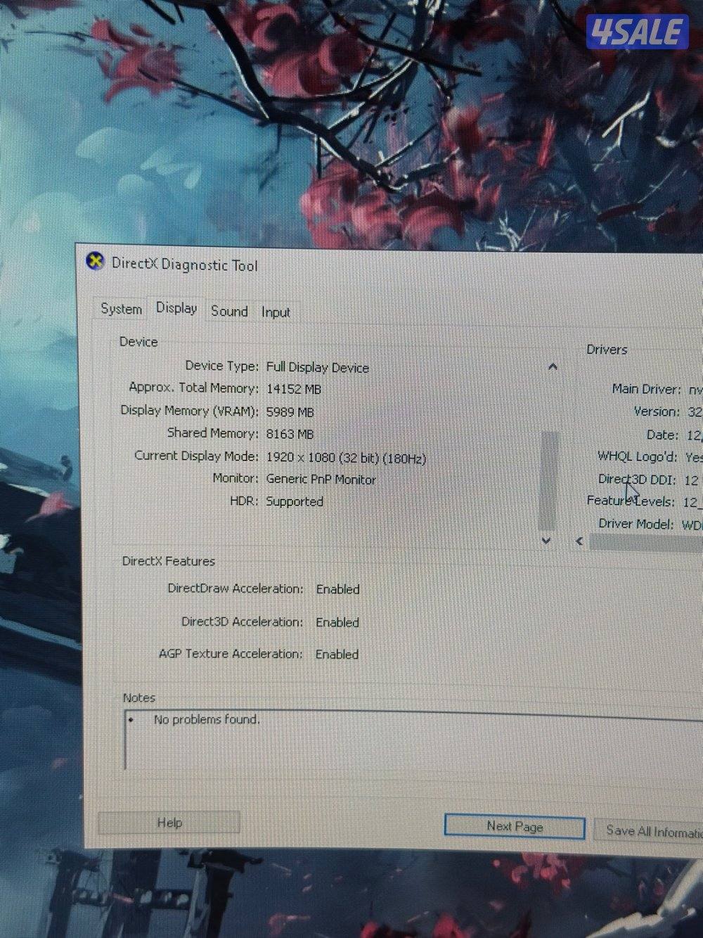 بيسي قيمنق3