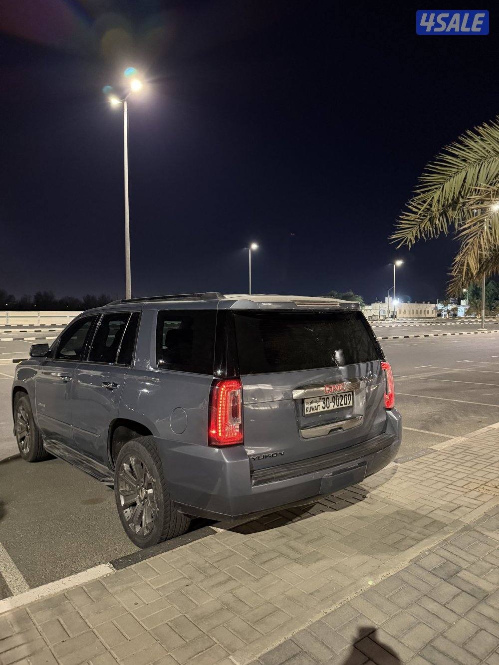 يوكن ٢٠١٥ شرط الفحص1