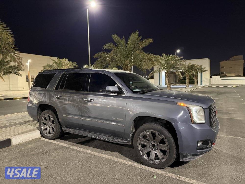 يوكن ٢٠١٥ شرط الفحص2