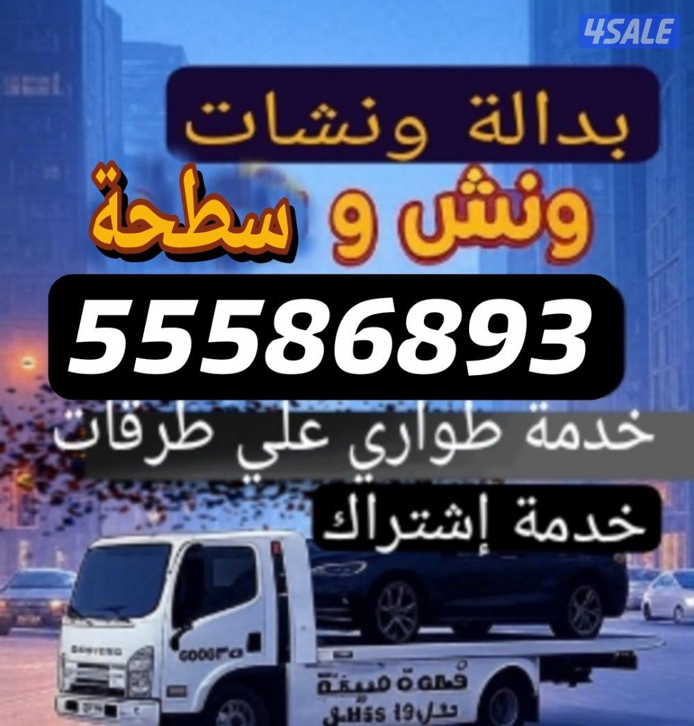 @ونش@ونش@ونش@ونش@ونش@ونش@ونش@ونش@ونش@وونش@وننش@ونشش@وونش@وننش@ونشش@ون0