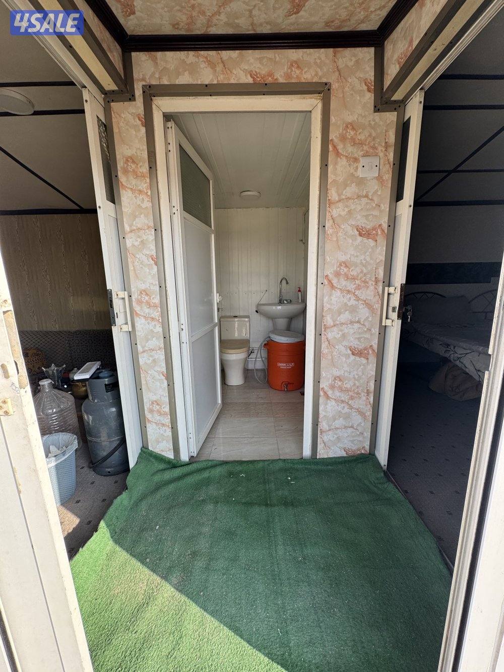 كبره سحب 10/33