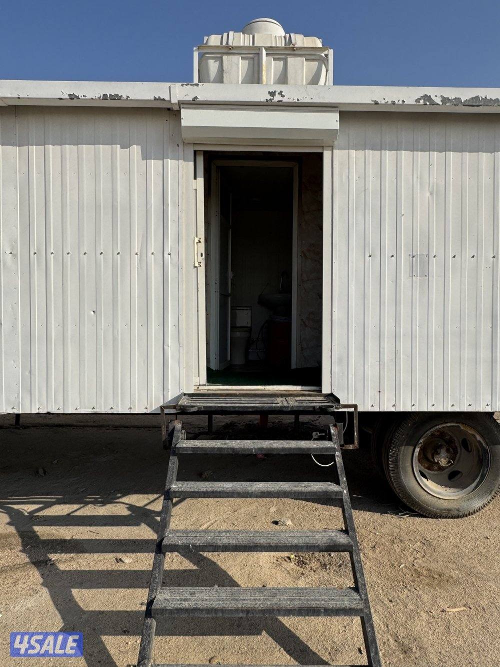 كبره سحب 10/37