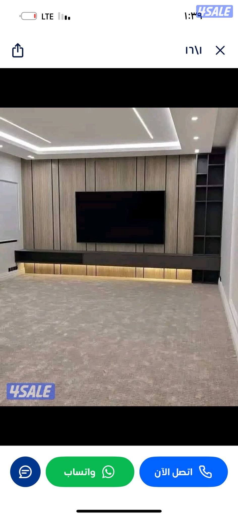 كل ماهو جديد في عالم الديكوات والاصباغ جبس بورذ ملمين بركيه رخام مضيء0