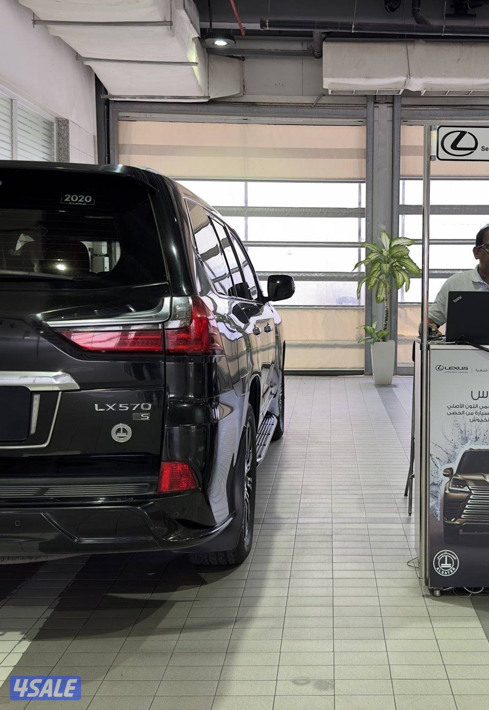 للبيع لكسز 2020 LXS وارد الوكاله0