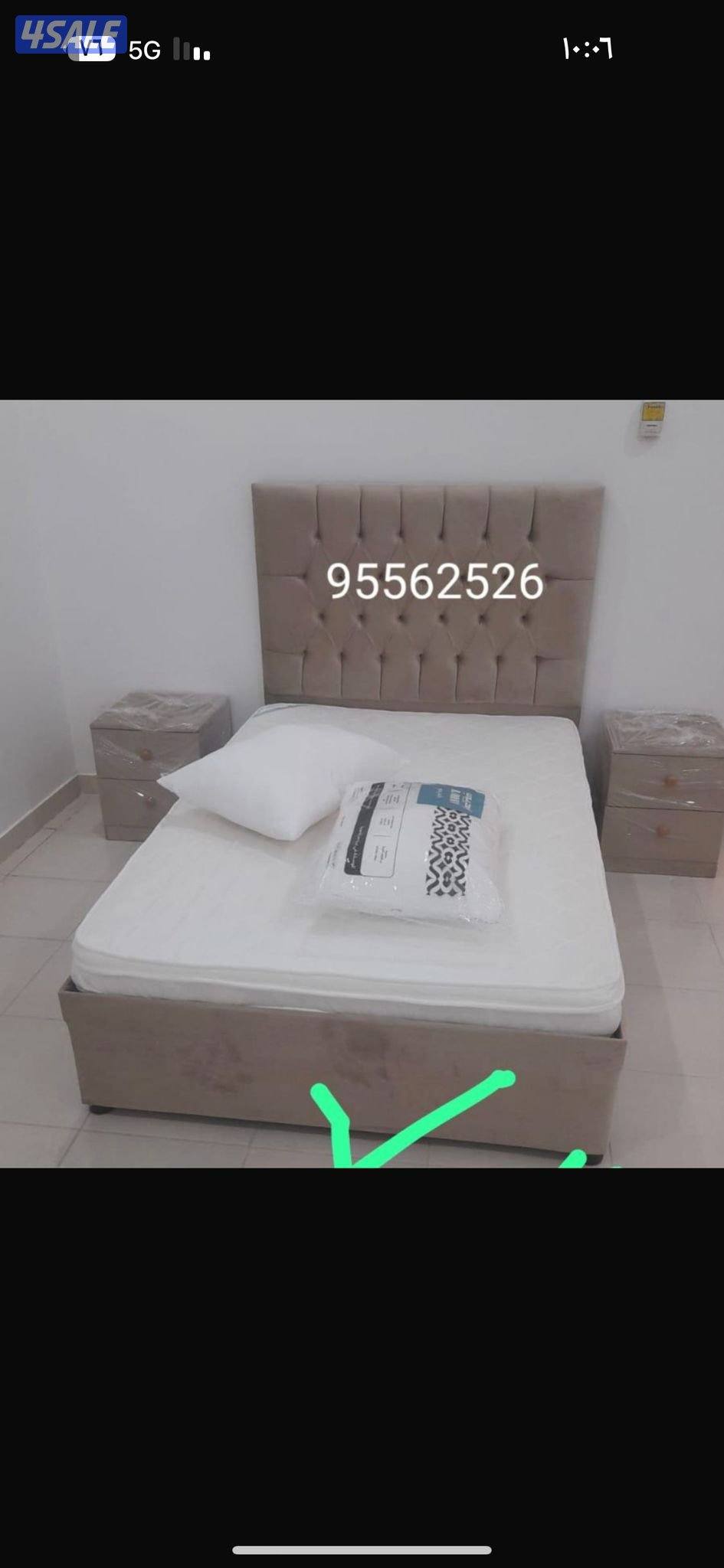 سراير وفرشات طبي وسبرنج وخصومات علي كل الاحجام واسعار خياليه0