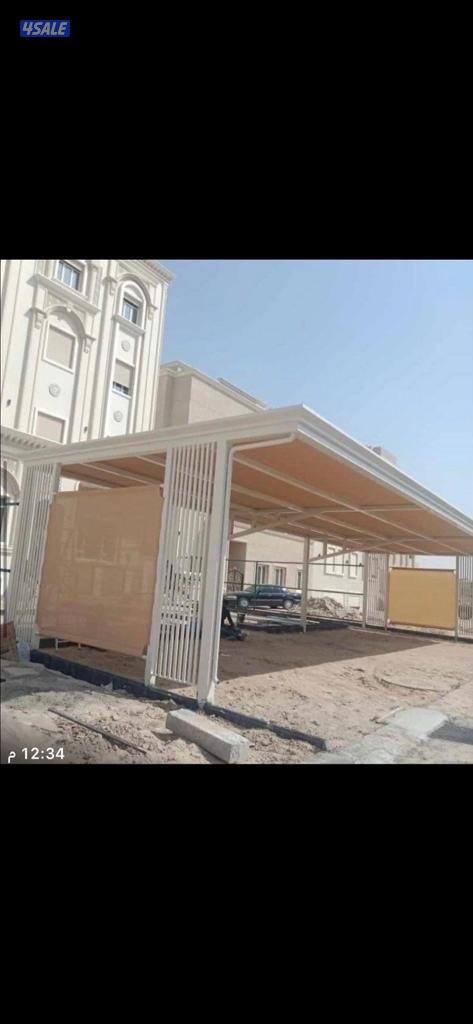 حداده عامه1