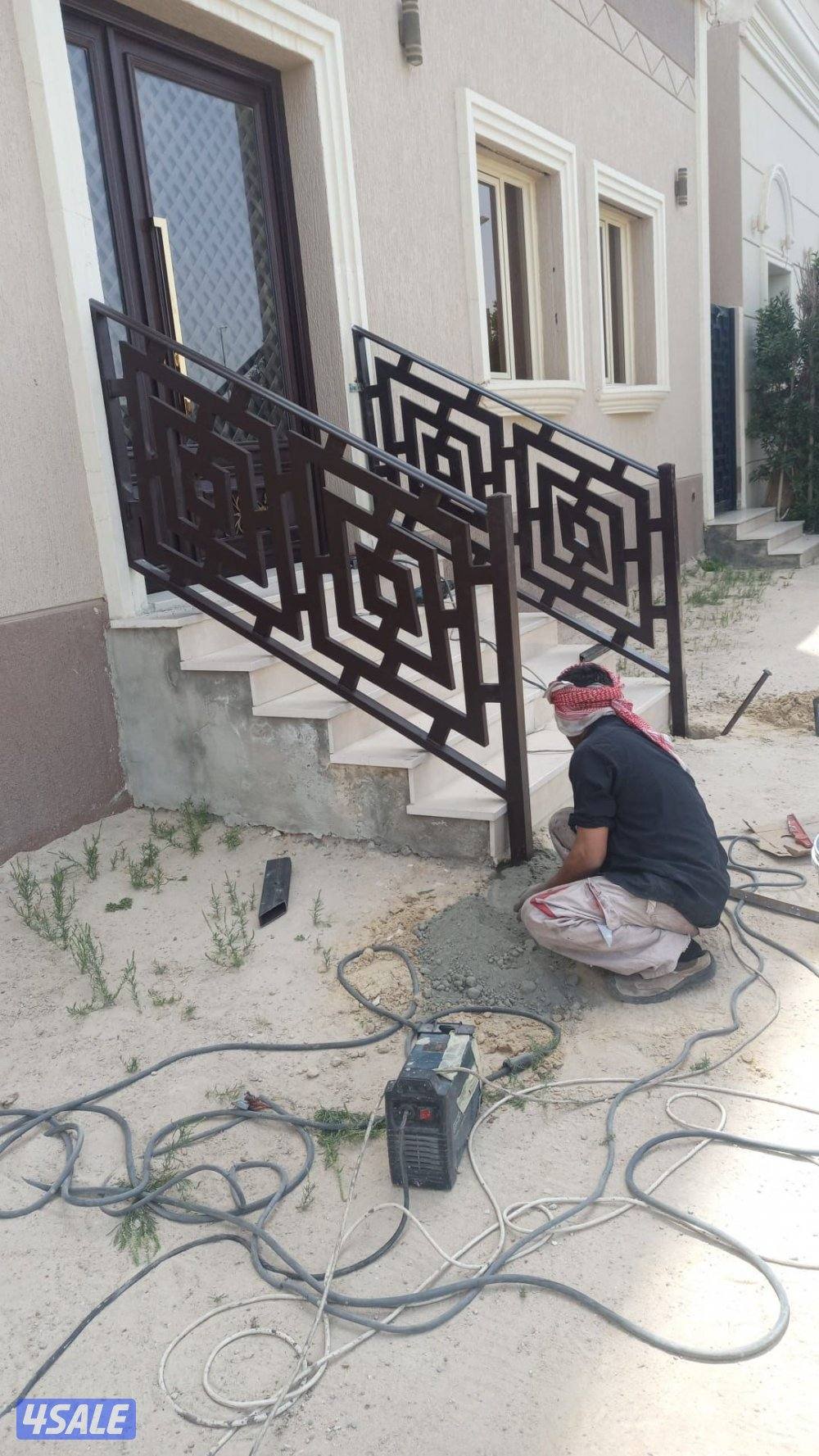 حداده عامه2