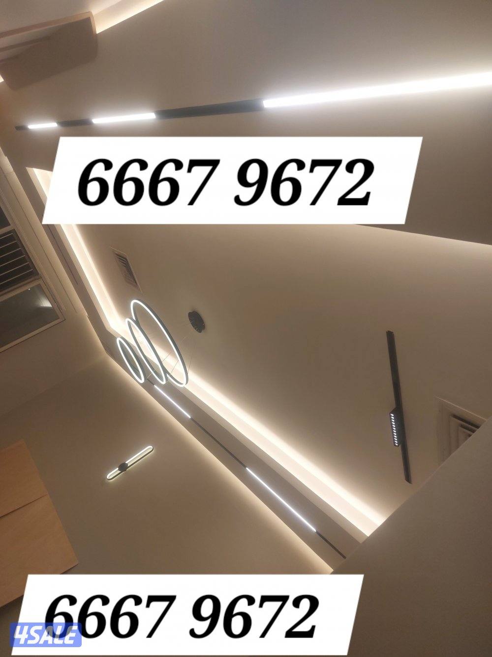 فني كهربائي باكستاني0