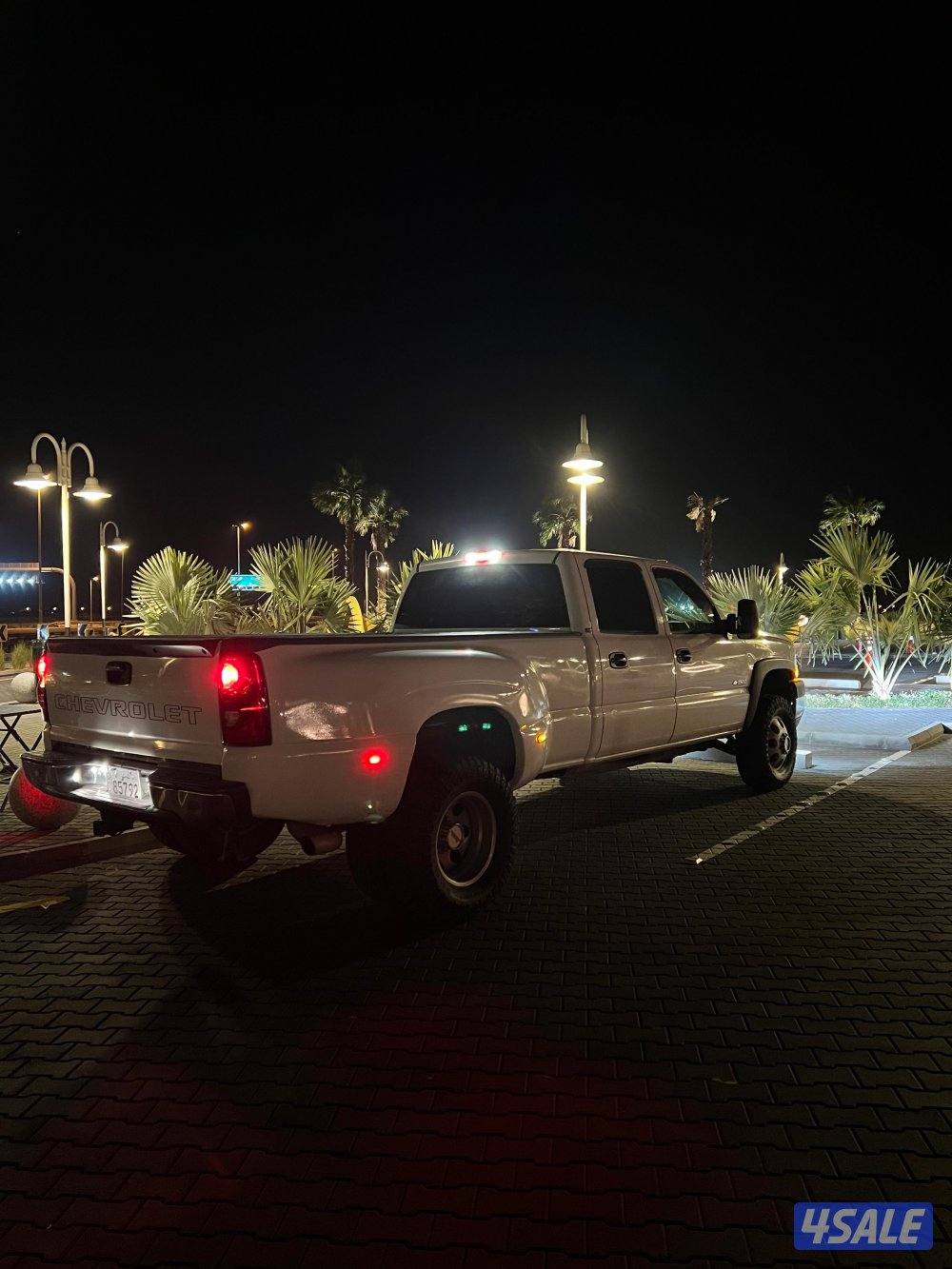 وانيت سكس ويل2